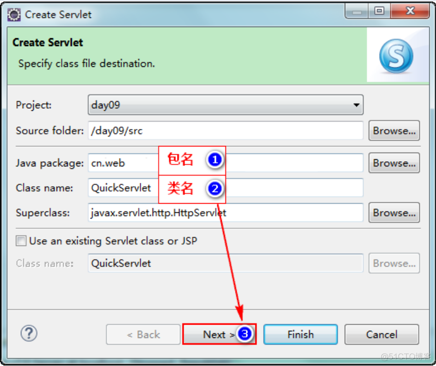 JavaWeb开发专题(五)-Servlet开发入门_xml_10