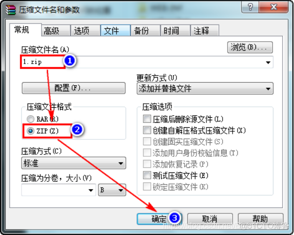 JavaWeb开发专题(二)-TomCat学习和使用_tomcat服务器_08