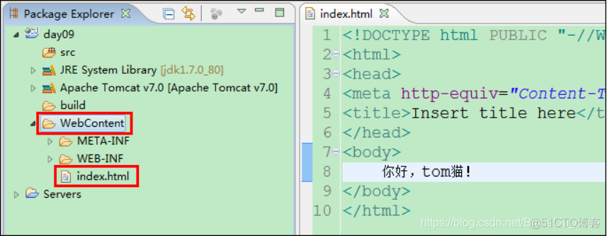 JavaWeb开发专题(二)-TomCat学习和使用_tomcat_33