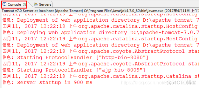 JavaWeb开发专题(二)-TomCat学习和使用_服务器_37