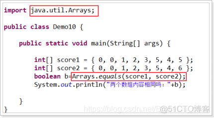 Java中的数组_i++_18