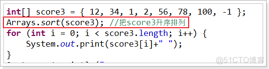 Java中的数组_i++_19