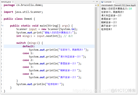 Java流程控制_i++_18