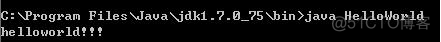 初识Java_java程序_34