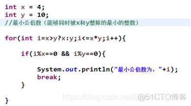 Java流程控制_i++_43