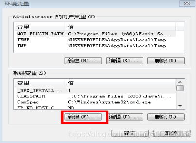 初识Java_java语言_43