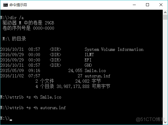 自定义u盘图标  Win+Mac_自定义_09