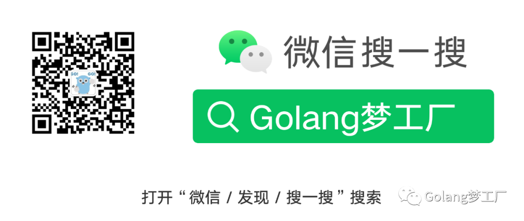 高并发系统的限流策略：漏桶和令牌桶(附源码剖析)_go_06