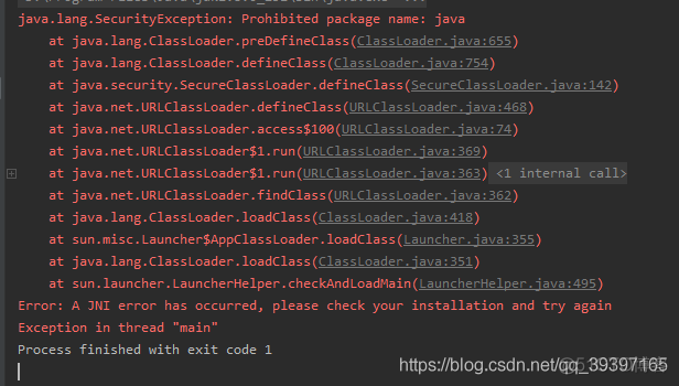 java.lang.SecurityException: Prohibited package name: java.com.xx抛出异常_java