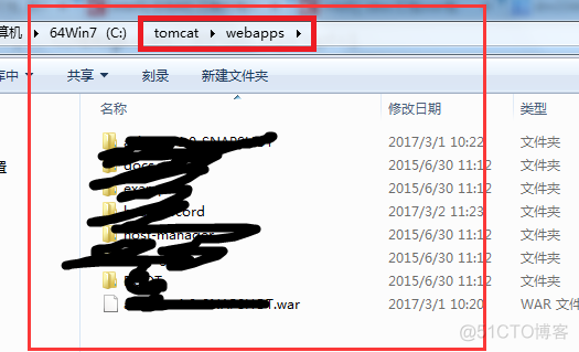 java学习4-Maven的发布war并部署到tomcat_重启_04