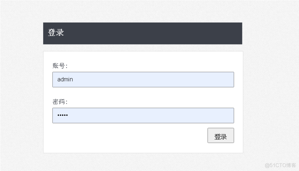 基于java eclipse+jsp+mysql+servlet+Spring的学生信息管理系统基础版_java项目系统