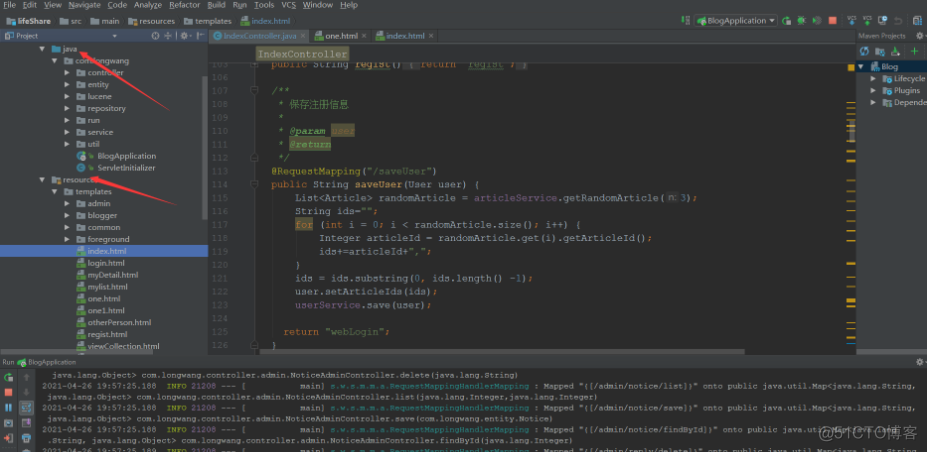 Java SSM (springboot+mybatis)美食菜谱分享平台系统设计和实现以及论文报告_java项目系统_12