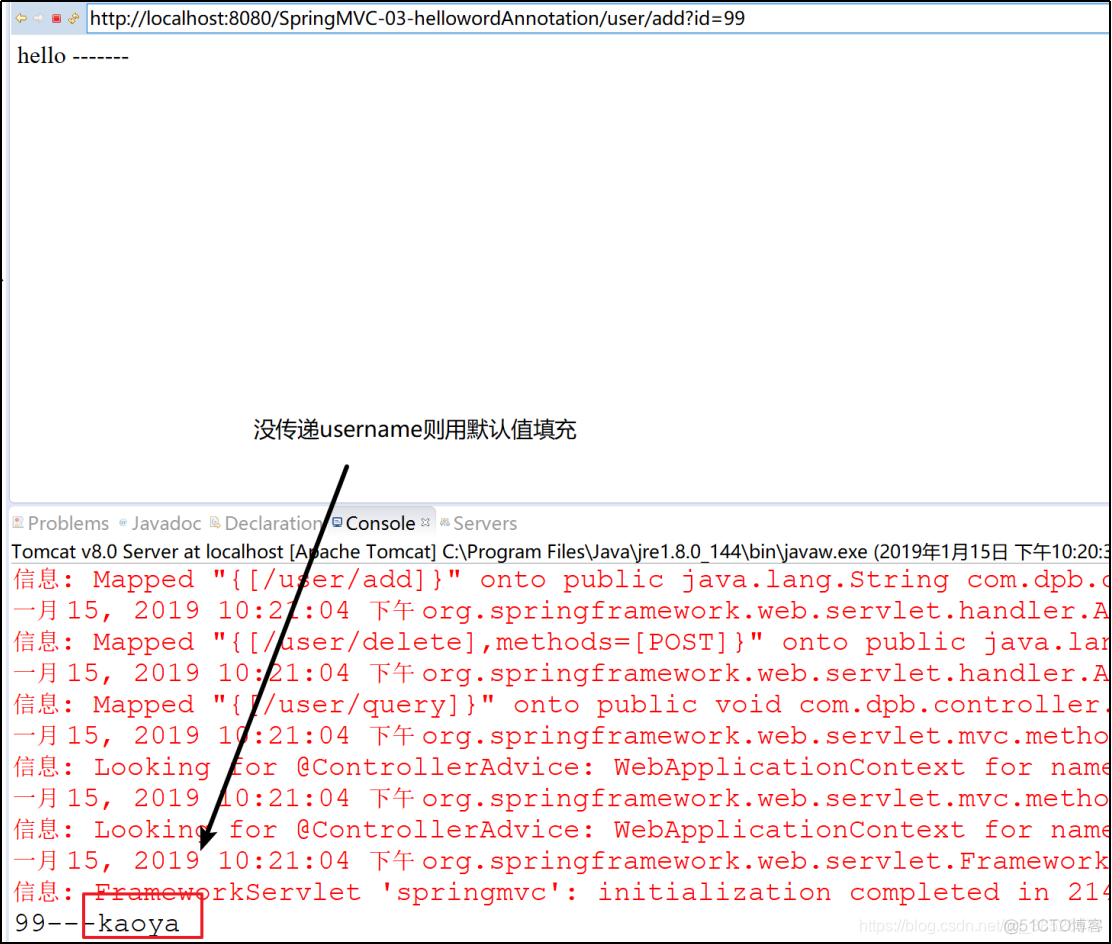 SpringMVC教程2[处理及响应请求]_基本数据类型_13