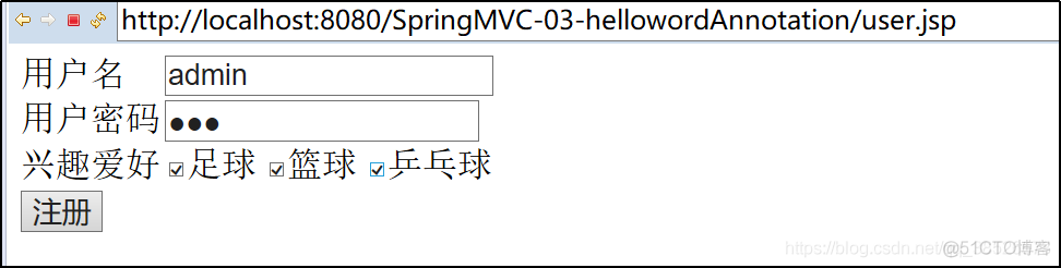 SpringMVC教程2[处理及响应请求]_基本数据类型_19