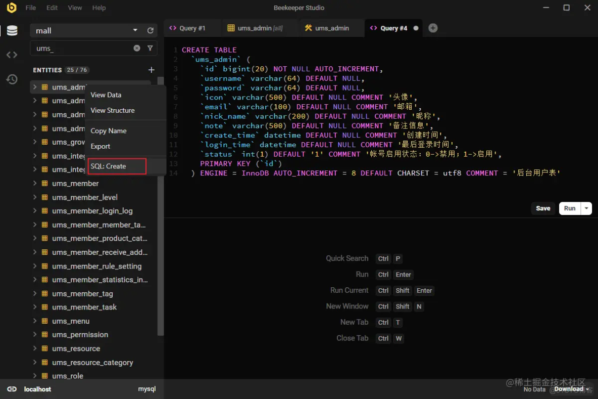 还在用Navicat？这款开源的数据库管理工具界面更炫酷！_sql_03