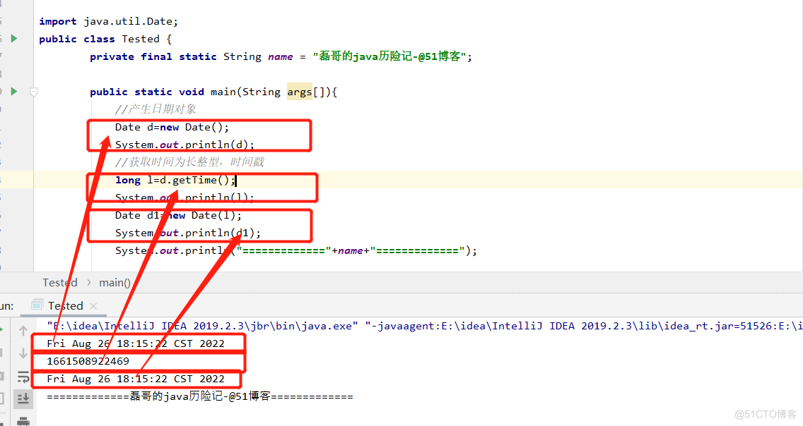 java之Date和SimpleDateFormat时间类精选_概念_02