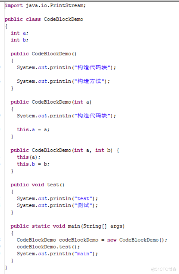 【学懂Java】（四）面向对象编程-3_package_04