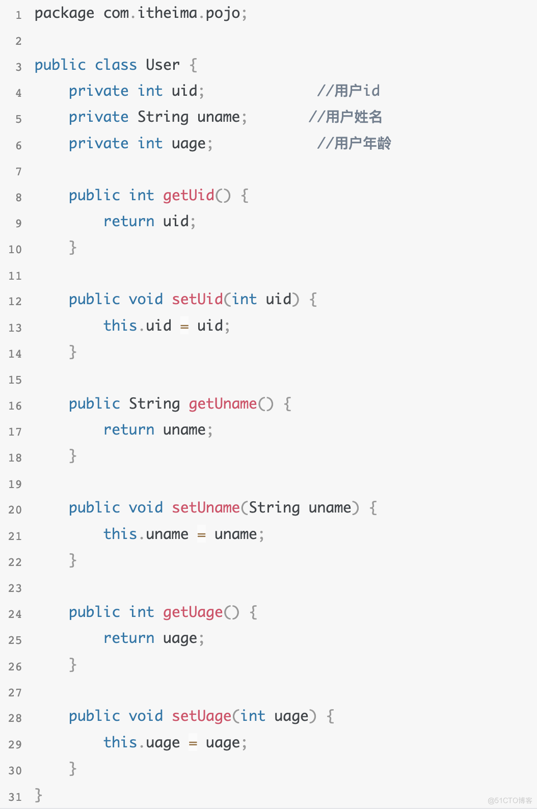 JavaEE 企业级应用开发教程（第二版）_spring_07