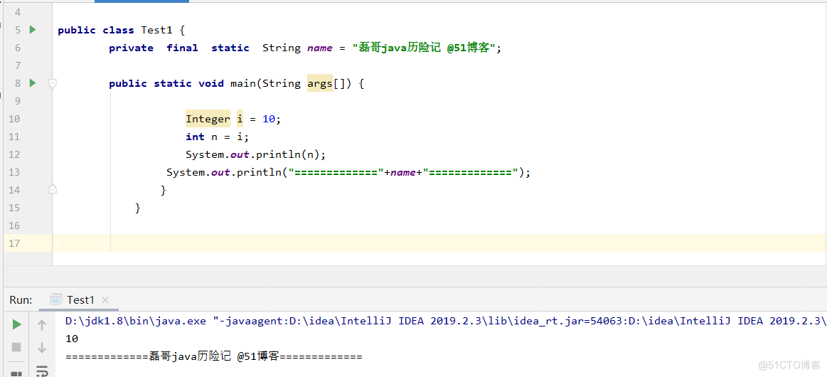 java之基本类型包装类精选_基本类型包装类_06