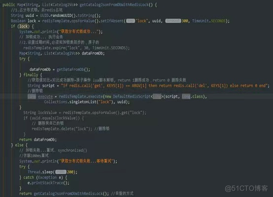 Redis实现分布式锁_java后端技术