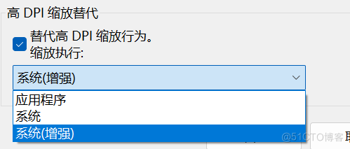 HBuilder X在4K显示器怎么设置HBuilderX窗口本身的字体大小_缩放_05