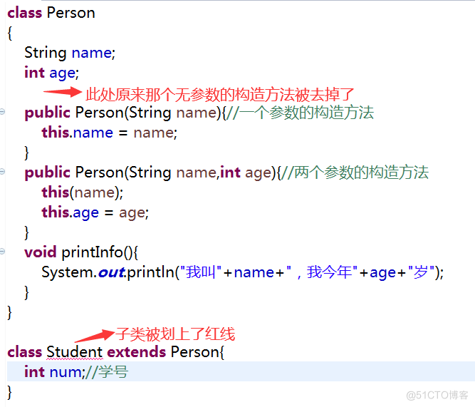 Java千问25：关于Java类的构造方法，看这一篇就够了！_构造方法_16