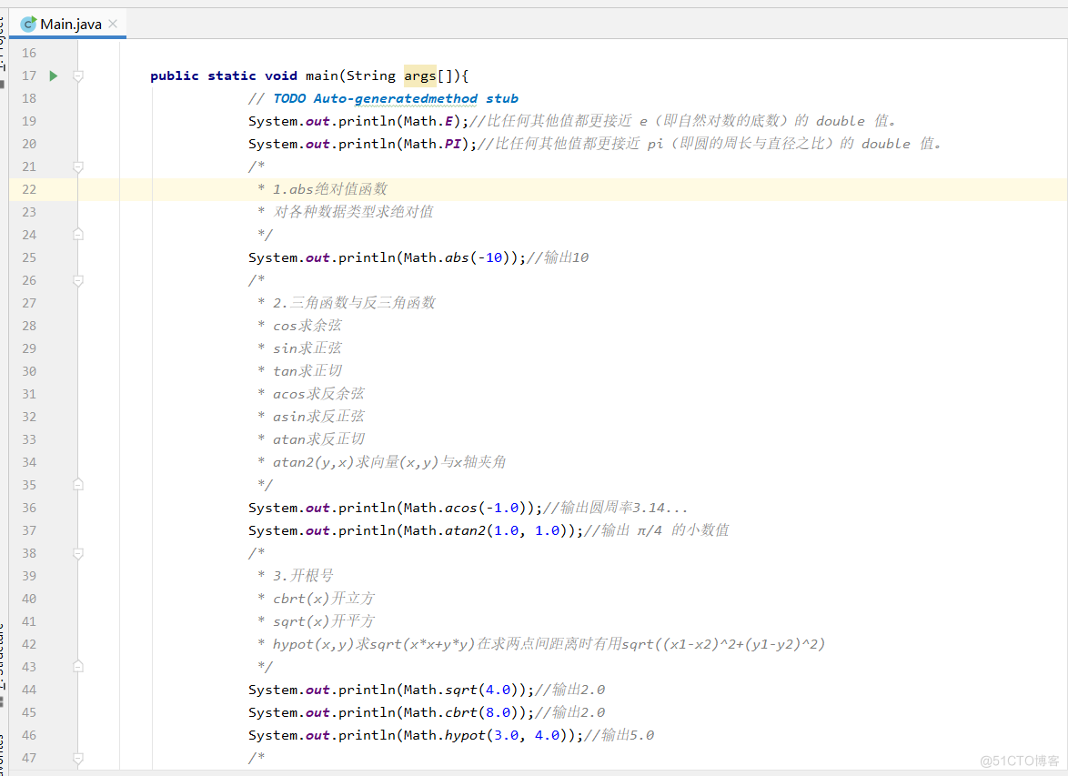 java之Math类精选_java_03