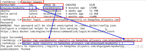 【Docker学习教程系列】7-如何将本地的Docker镜像发布到阿里云_docker_09