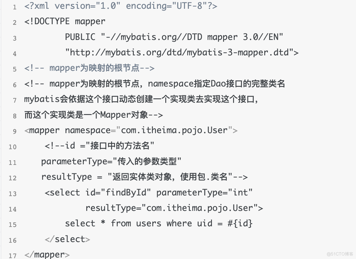 JavaEE 企业级应用开发教程（第二版）_spring_08