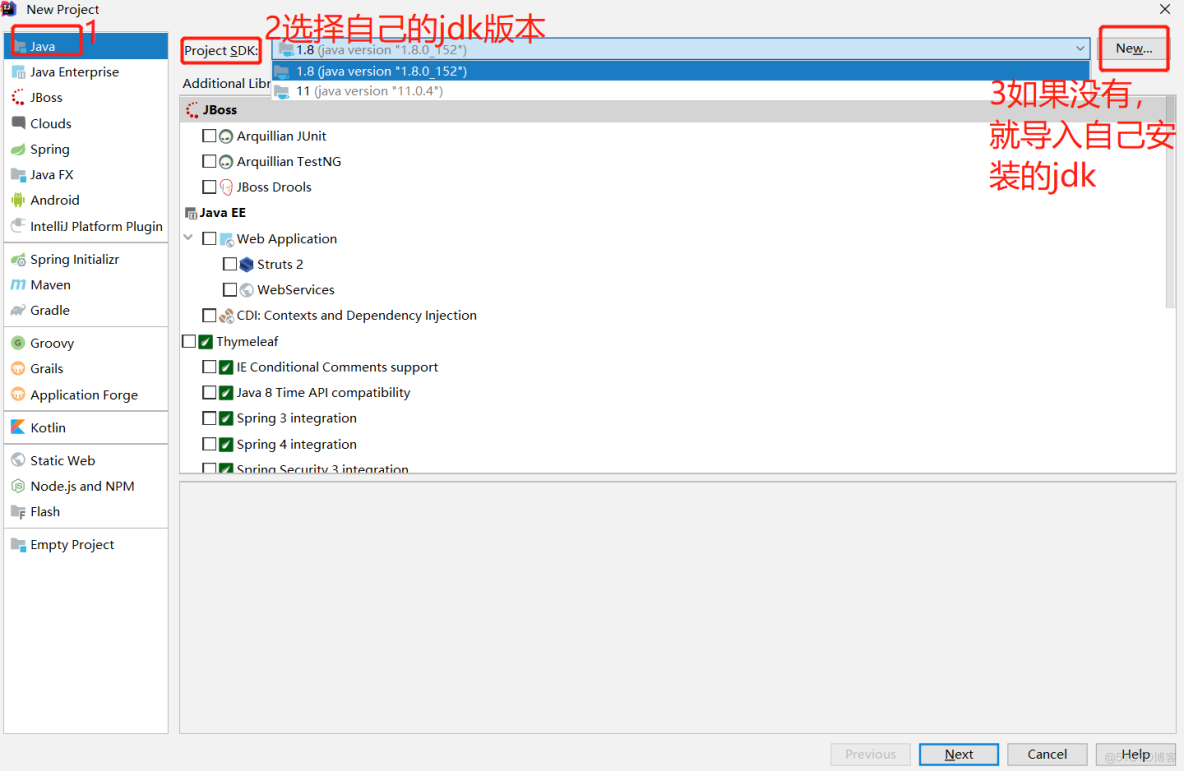 java-开发工具快来看看你使用的开发工具在不在内?_ide_16