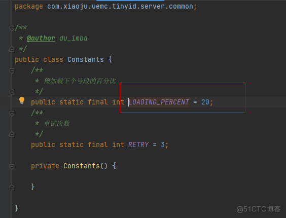 分布式ID策略实践-1/3_tinyid_14