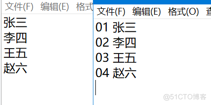 IO流应用：在文本文件前增加行号_文本文件