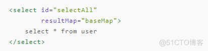 2022年8月13日——mybatis中XML查询的设置_xml文件