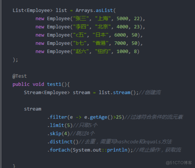 JDK8新特性_字符串_11