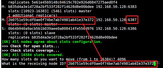 Docker高级篇:实战Redis集群！从3主3从变为4主4从_Docker_10