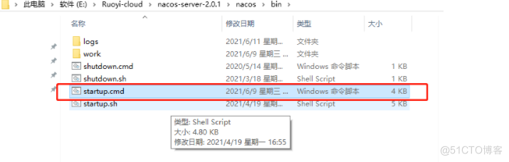 RuoYI-Cloud后端项目修改为自己的项目从0搭建过程(二次开发搭建)_包名_18