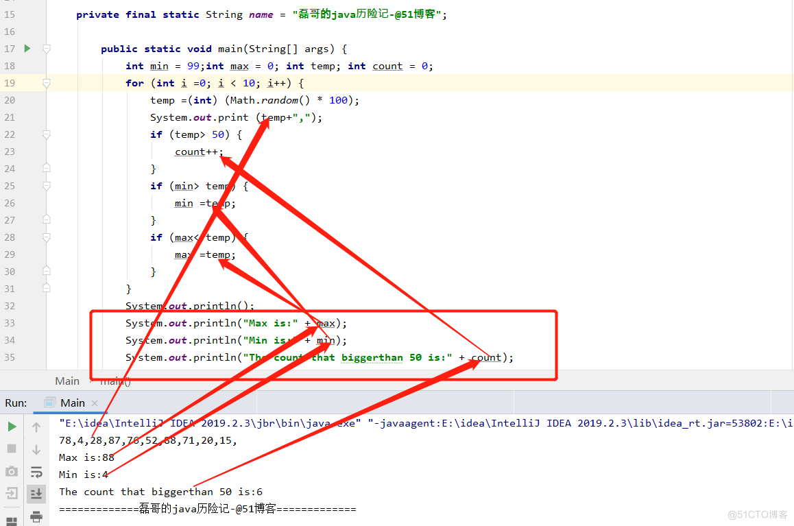 java之Math类精选_Math类_05