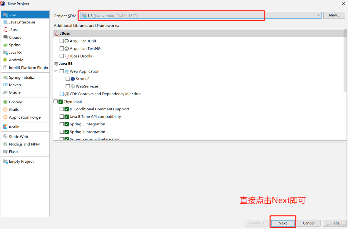 java-开发工具快来看看你使用的开发工具在不在内?_java_18