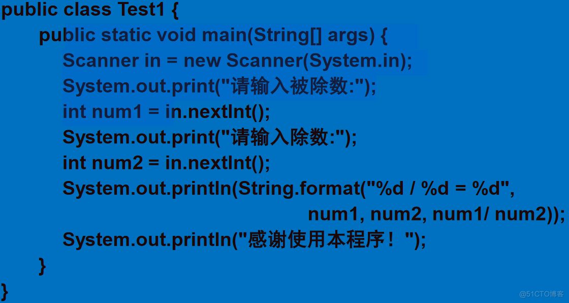 【学懂Java】（五）异常处理_异常处理机制