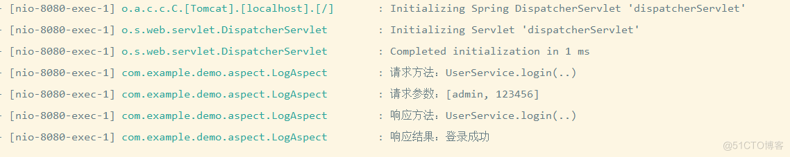 spring的面向切面编程_aop_02