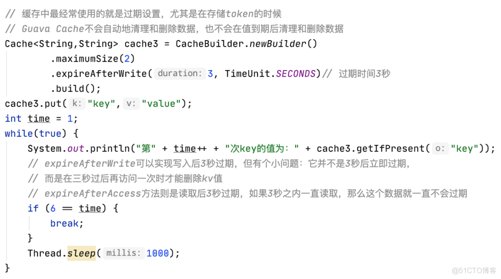 Java两大工具库：Commons和Guava（5）_Google Guava_02