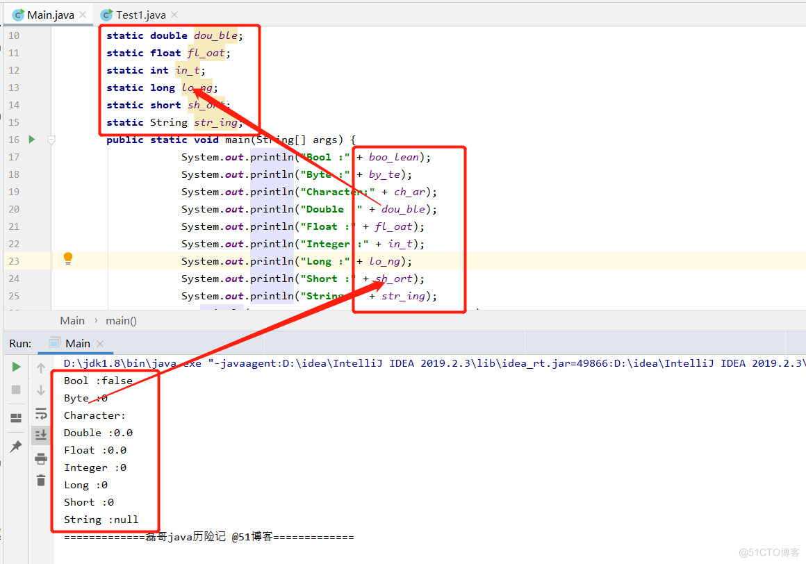 java之基本类型包装类精选_代码_02