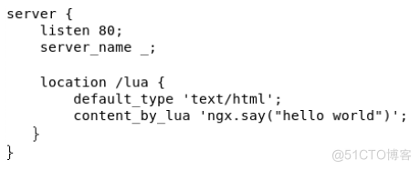 Nginx与LUA（5）_nginx_03