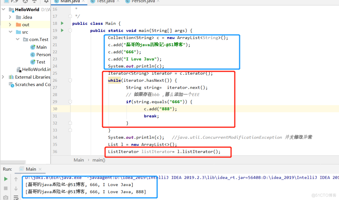 java之增强for和迭代器精选_java_11