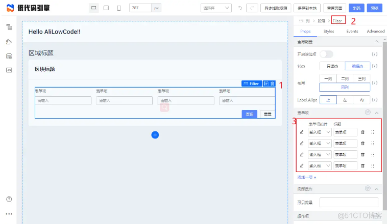 解放双手！推荐一款阿里开源的低代码工具，YYDS！_数据源_10