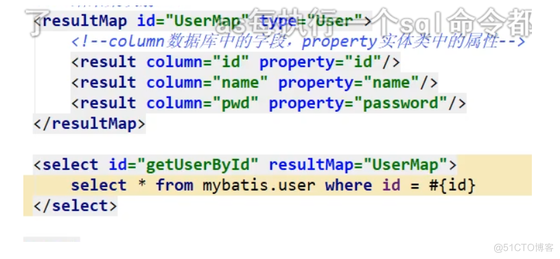 mybatis 初探_xml_04