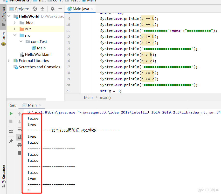 java基础之运算符升级版之一_运算符_12