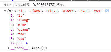 JavaScript常用的8个数组去重实战源码「实战干货」