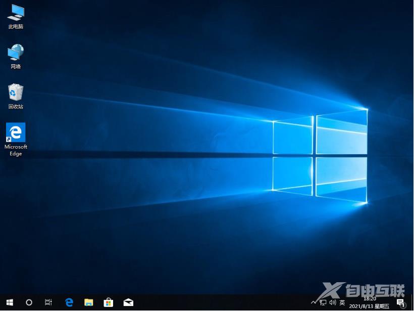 怎么重装系统windows 10的教程