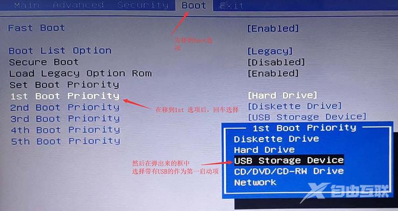 想知道电脑坏了如何重装系统